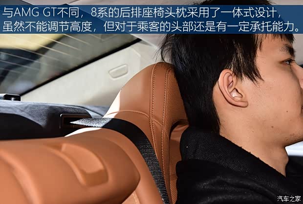 宝马(进口) 宝马8系 2019款  M850i xDrive Gran Coupe