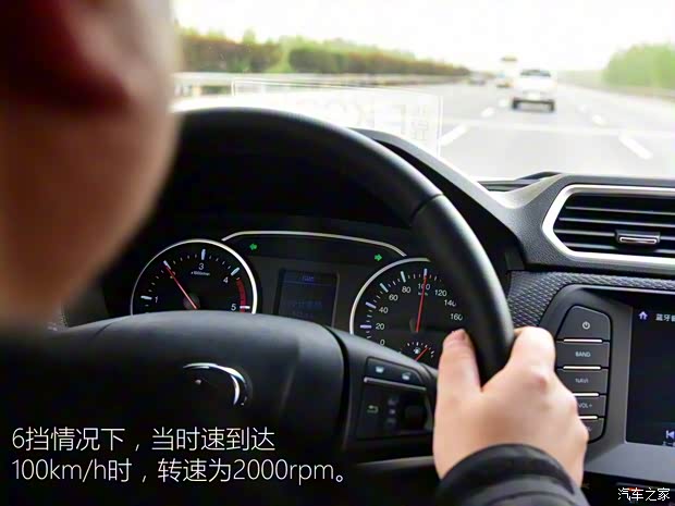 長城汽車 風駿5 2017款 2.0T歐洲版柴油四驅領航型大雙排GW4D20D 長城汽車 風駿5 2017款 2.0T歐洲版柴油四驅領航型大雙排GW4D20D