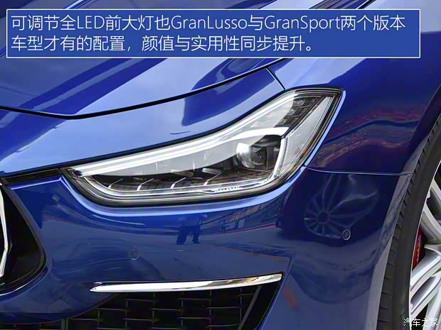 瑪莎拉蒂 Ghibli 2018款 3.0T 350Hp 豪華版 瑪莎拉蒂 Ghibli 2018款 3.0T 350Hp 豪華版