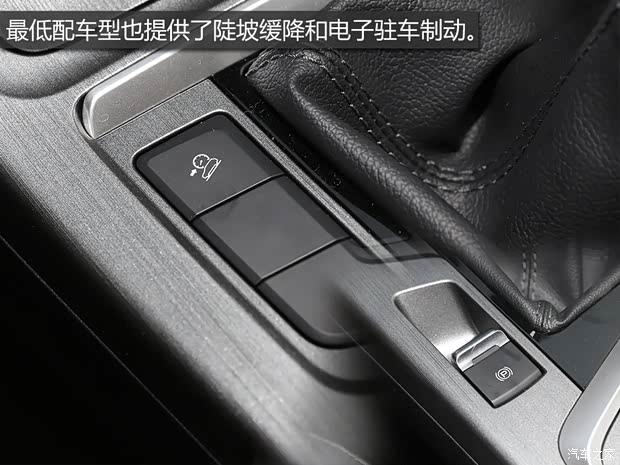 长安汽车 长安CS55 PLUS 2020款 1.5T 手动炫色型