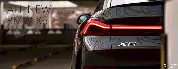 宝马(进口) 宝马X6 2020款 xDrive40i 尊享型 M运动套装