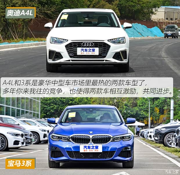 華晨寶馬 寶馬3系 2021款 325Li M運(yùn)動(dòng)套裝