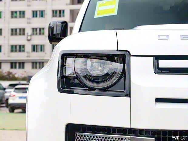 路虎(進(jìn)口) 路虎衛(wèi)士 2023款 130 3.0T P400 HSE