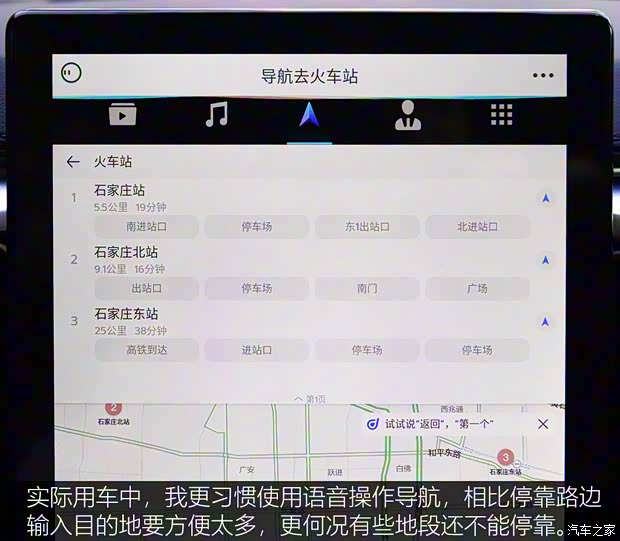 東風風行 風行T5 2021款 1.5T 自動尊貴型
