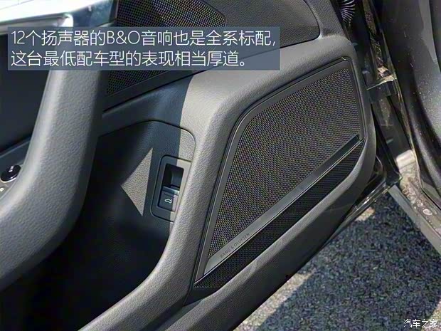 奥迪(进口) 奥迪A7 2020款 40 TFSI 豪华型