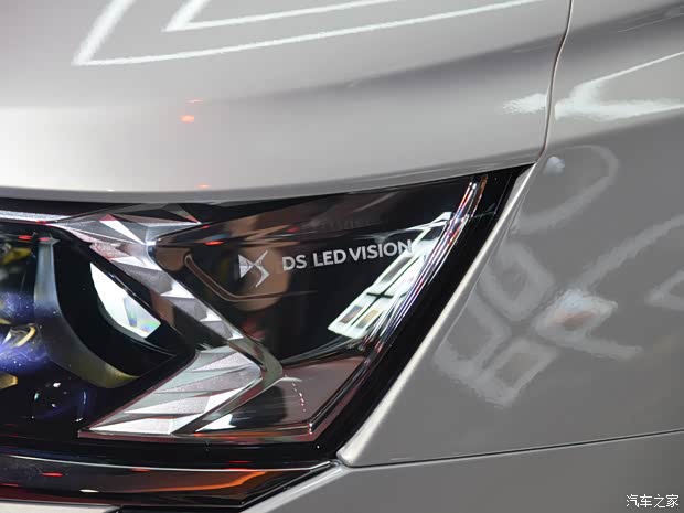 DS汽車 DS 9新能源 2020款 基本型