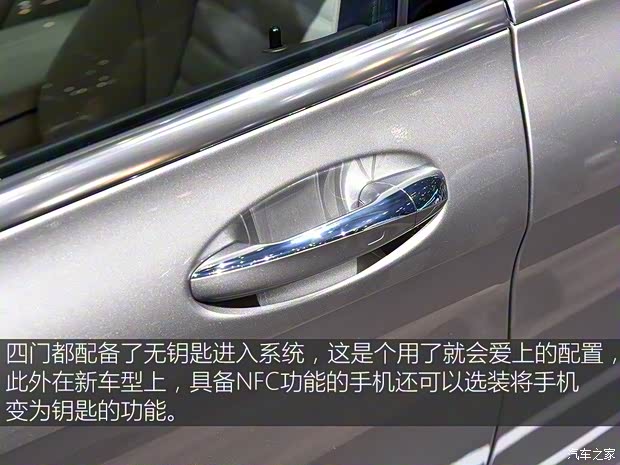 奔馳(進(jìn)口) 奔馳C級(jí)(進(jìn)口) 2019款 基本型