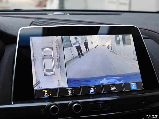 上汽通用凯迪拉克 凯迪拉克CT5 2020款 28T 铂金运动版