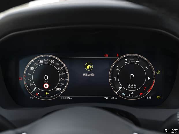 奇瑞捷豹路虎 捷豹XEL 2023款 2.0T 250PS R-DYNAMIC S進(jìn)取運(yùn)動版