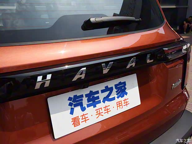長城汽車 哈弗大狗 2020款 1.5T 基本型