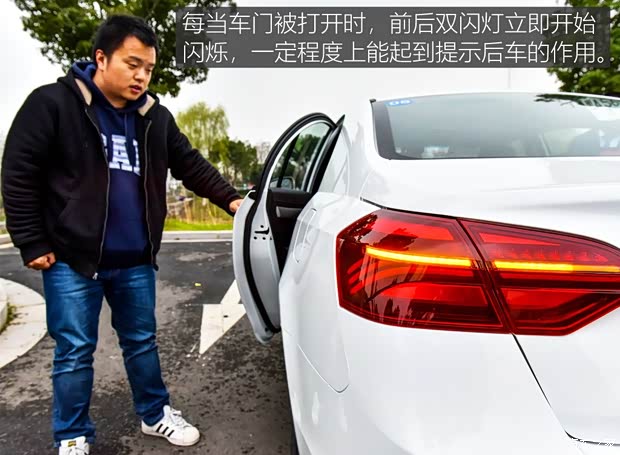 吉利汽车 帝豪 2018款 1.5L CVT尊贵型 吉利汽车 帝豪 2018款 1.5L CVT尊贵型