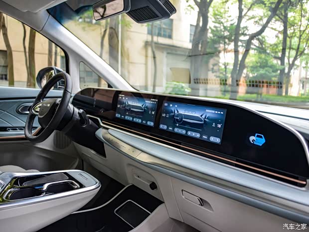 上汽大通 上汽大通MAXUS MIFA 9 2022款 錦繡高山