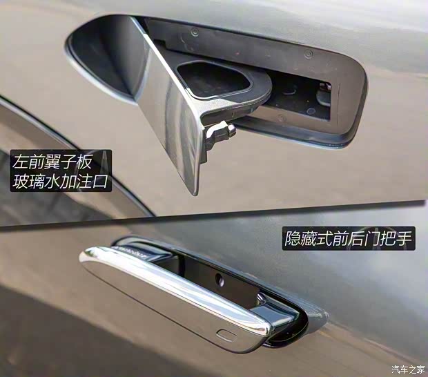 梅賽德斯-EQ 奔馳EQS SUV 2022款 580 4MATIC Electric Art Line 美國版
