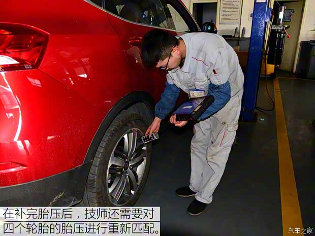 长城汽车 哈弗H6 2017款 换代 红标 2.0T 自动两驱智尚型 长城汽车 哈弗H6 2017款 换代 红标 2.0T 自动两驱智尚型