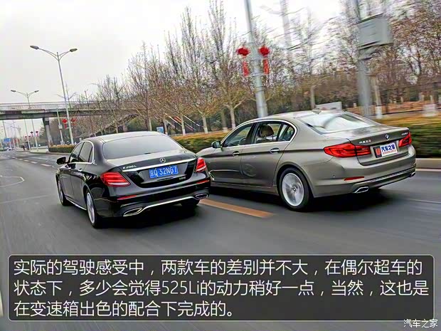華晨寶馬 寶馬5系 2018款 525Li 豪華套裝 華晨寶馬 寶馬5系 2018款 525Li 豪華套裝