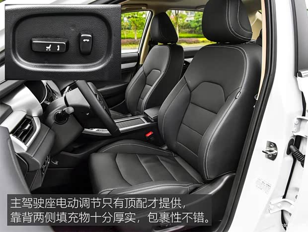 吉利汽车 帝豪 2018款 1.5L CVT尊贵型 吉利汽车 帝豪 2018款 1.5L CVT尊贵型