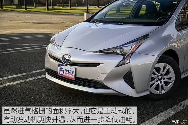 豐田(進(jìn)口) 普銳斯(海外) 2016款 基本型
