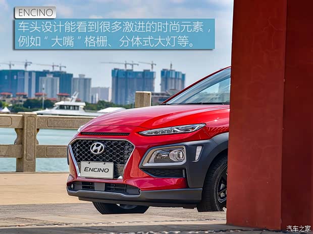 北京現(xiàn)代 ENCINO 2018款 1.6T 雙離合基本型 北京現(xiàn)代 ENCINO 2018款 1.6T 雙離合基本型