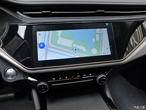 奇瑞汽車 艾瑞澤5 PLUS 2021款 基本型