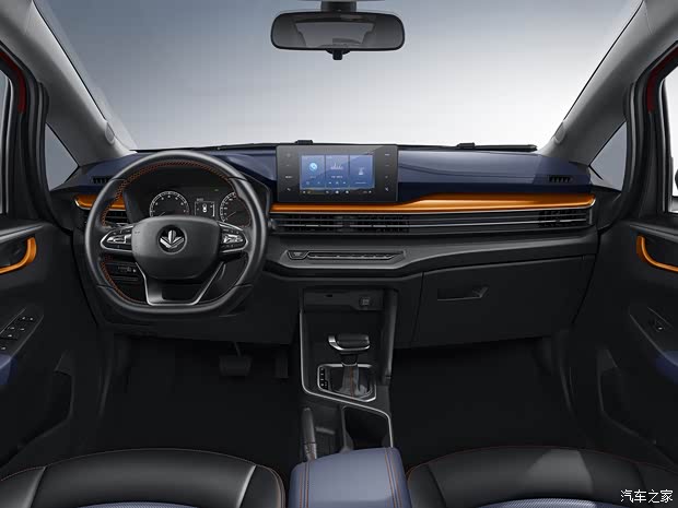 睿蓝汽车 枫叶X3 PRO 2022款 1.5L CVT小飒