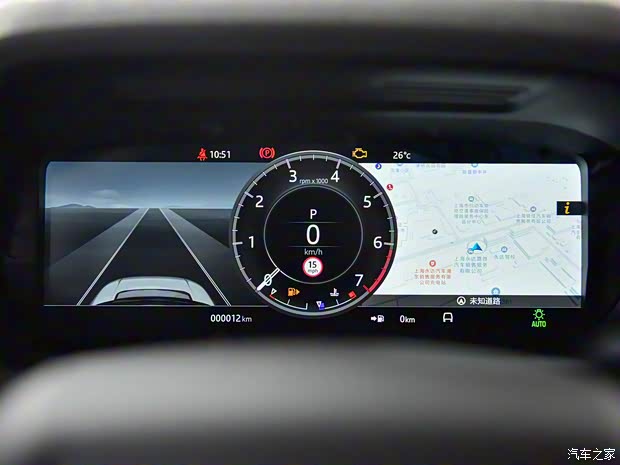 奇瑞捷豹路虎 发现运动版 2020款 249PS R-Dynamic S 性能版