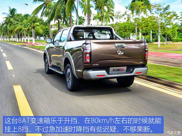 長城汽車 炮 2020款 2.0T自動柴油四驅尊享版GW4D20M