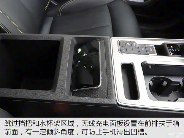 上汽集團(tuán) 榮威RX5 2020款 PLUS 300TGI 自動(dòng)Ali國潮榮麟版