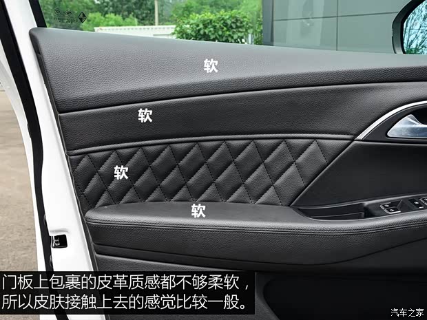 宝沃汽车 宝沃BXi7 2018款 四驱旗舰型