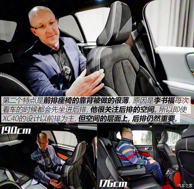 沃尔沃(进口) 沃尔沃XC40 2018款 基本型 沃尔沃(进口) 沃尔沃XC40 2018款 基本型