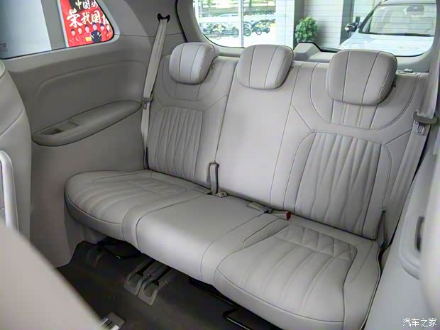 上汽集团 荣威iMAX8 EV 2022款 豪华版