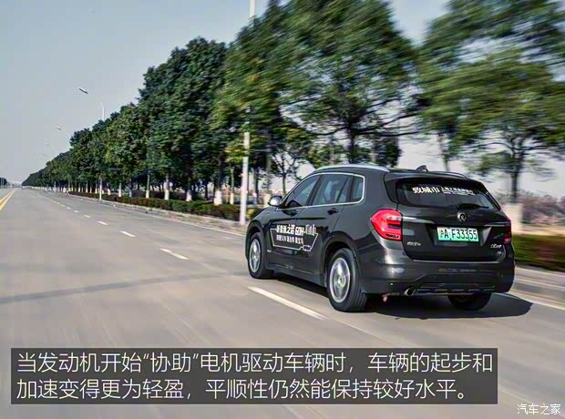 華晨寶馬 之諾60H 2017款 標(biāo)準(zhǔn)型 華晨寶馬 之諾60H 2017款 標(biāo)準(zhǔn)型