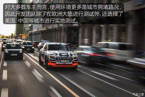 奧迪(進(jìn)口) e-tron quattro 2016款 概念版