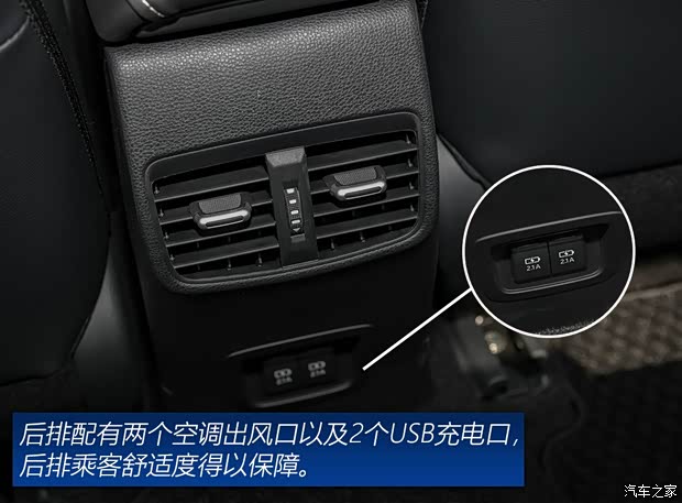 一汽丰田 卡罗拉 2019款 1.2T S-CVT GLX-i旗舰版