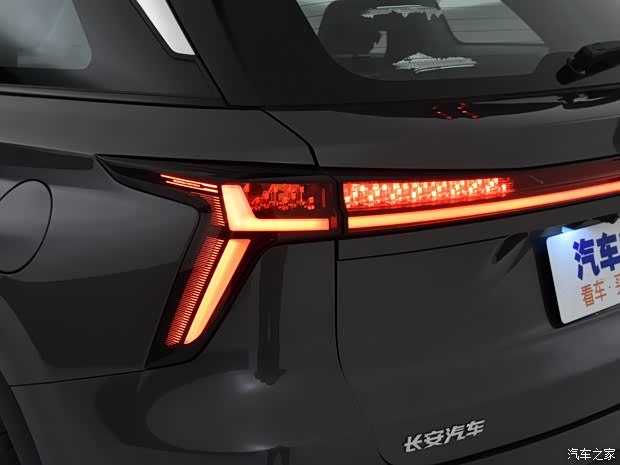 长安汽车 长安CS75 PLUS 2022款 第二代 2.0T 自动旗舰型 长安汽车 长安CS75 PLUS 2022款 第二代 2.0T 自动旗舰型