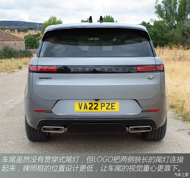 路虎(進口) 攬勝運動版 2023款 P400 Dynamic SE 歐洲版