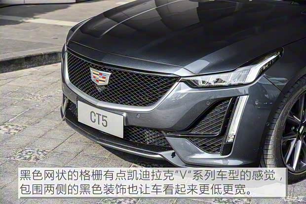 上汽通用凯迪拉克 凯迪拉克CT5 2020款 28T 铂金运动版 上汽通用凯迪拉克 凯迪拉克CT5 2020款 28T 铂金运动版