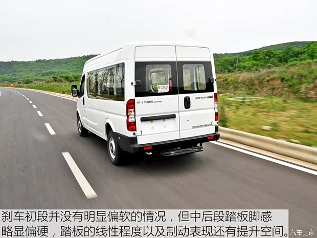 东风汽车 御风 2018款 2.5T物流车A100长轴高顶5-9座ZD25 国V