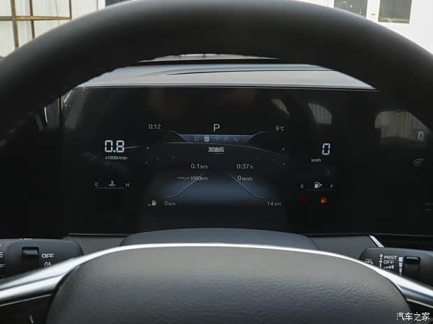 一汽奔腾 奔腾B70S 2022款 1.5T 热血骑士 一汽奔腾 奔腾B70S 2022款 1.5T 热血骑士