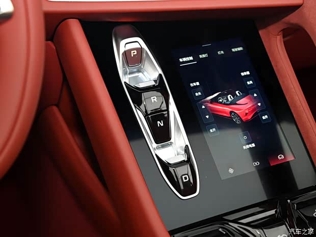 上汽集团 Cyberster 2023款 四驱版 400kW 上汽集团 Cyberster 2023款 四驱版 400kW