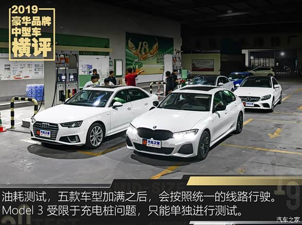 华晨宝马 宝马3系 2020款 325Li M运动曜夜版 华晨宝马 宝马3系 2020款 325Li M运动曜夜版