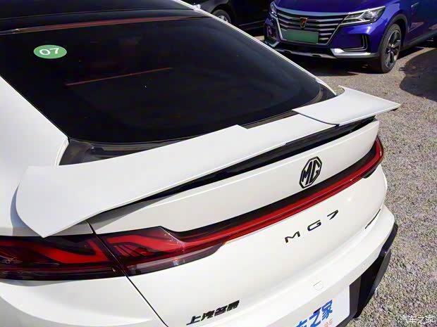 上汽集团 MG7 2023款 2.0T Trophy+激擎耀世版 上汽集团 MG7 2023款 2.0T Trophy+激擎耀世版