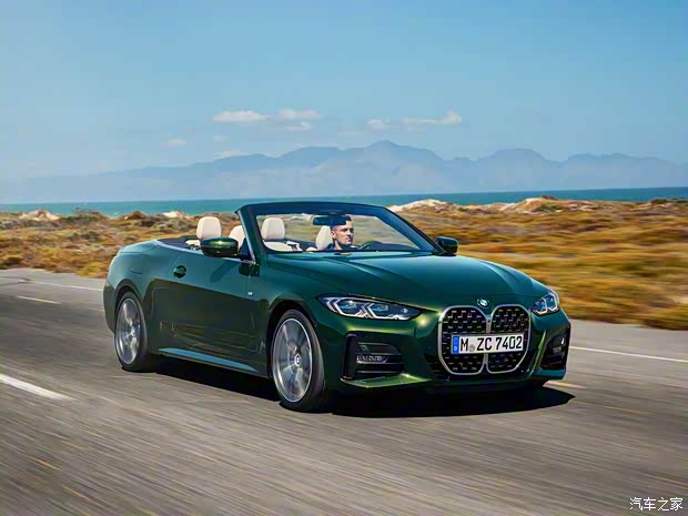 宝马(进口) 宝马4系 2021款 Convertible