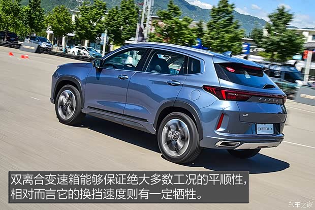 星途 星途-LX 2019款 1.6T 星睿版