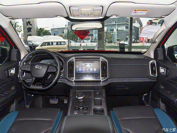 中興汽車 中興1949 2023款 2.3T商用版柴油自動(dòng)四驅(qū)豪華型大雙