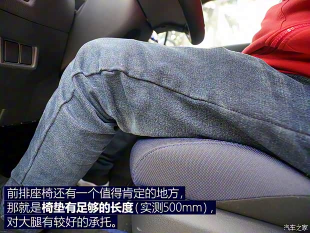 广汽丰田 丰田C-HR 2018款 2.0L 豪华版 国V 广汽丰田 丰田C-HR 2018款 2.0L 豪华版 国V