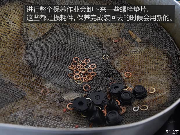 华晨宝马 宝马3系 2020款 325Li M运动曜夜版 华晨宝马 宝马3系 2020款 325Li M运动曜夜版