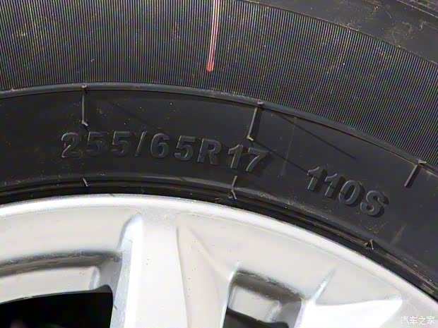 江西五十鈴 鈴?fù)?2023款 2.5T手動四驅(qū)柴油長軸版