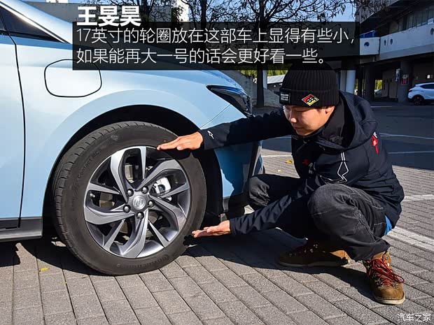 上汽通用别克 微蓝 2019款 互联智慧型