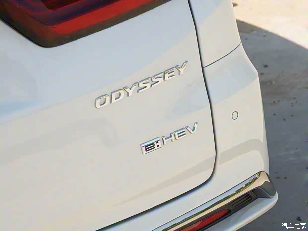 廣汽本田 奧德賽 2024款 基本型
