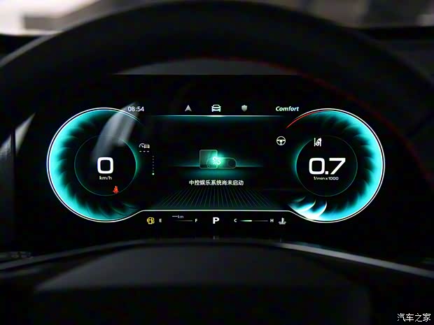 上汽集團 榮威RX5 MAX 2022款 300TGI 基本型